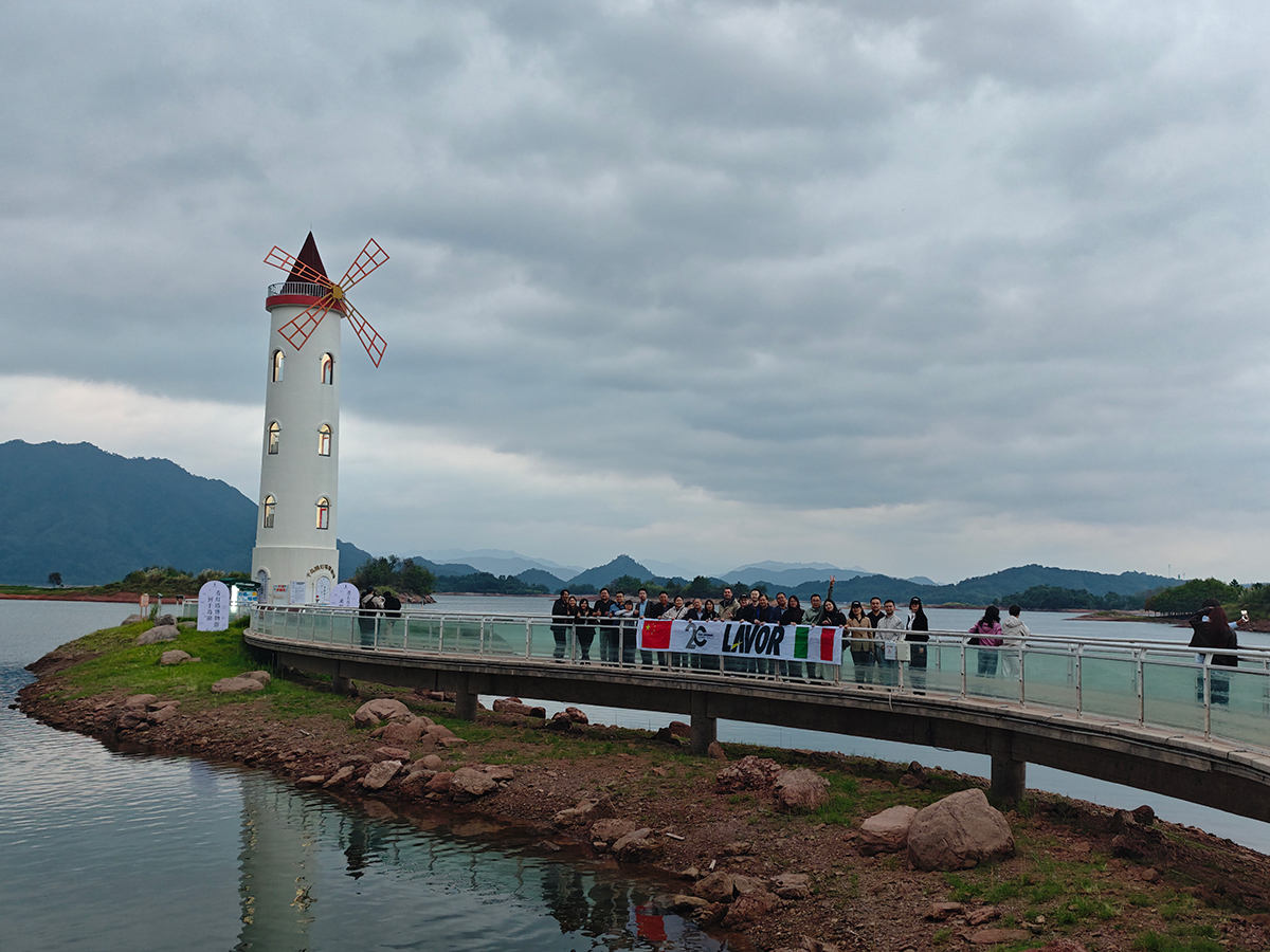 千岛湖畔风正劲，双庆同启新征程