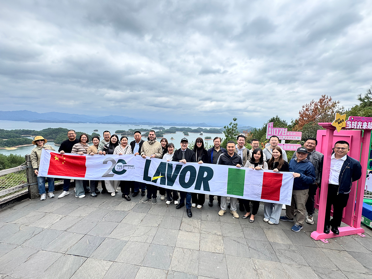 千岛湖畔风正劲，双庆同启新征程